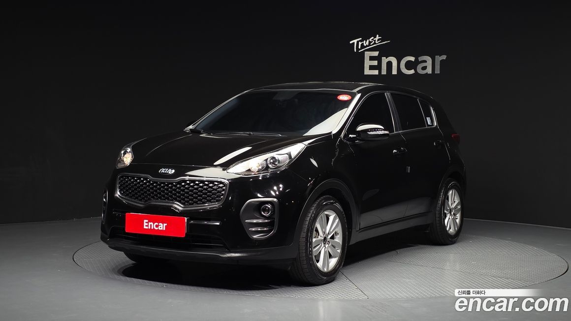 Kia Sportage 2017