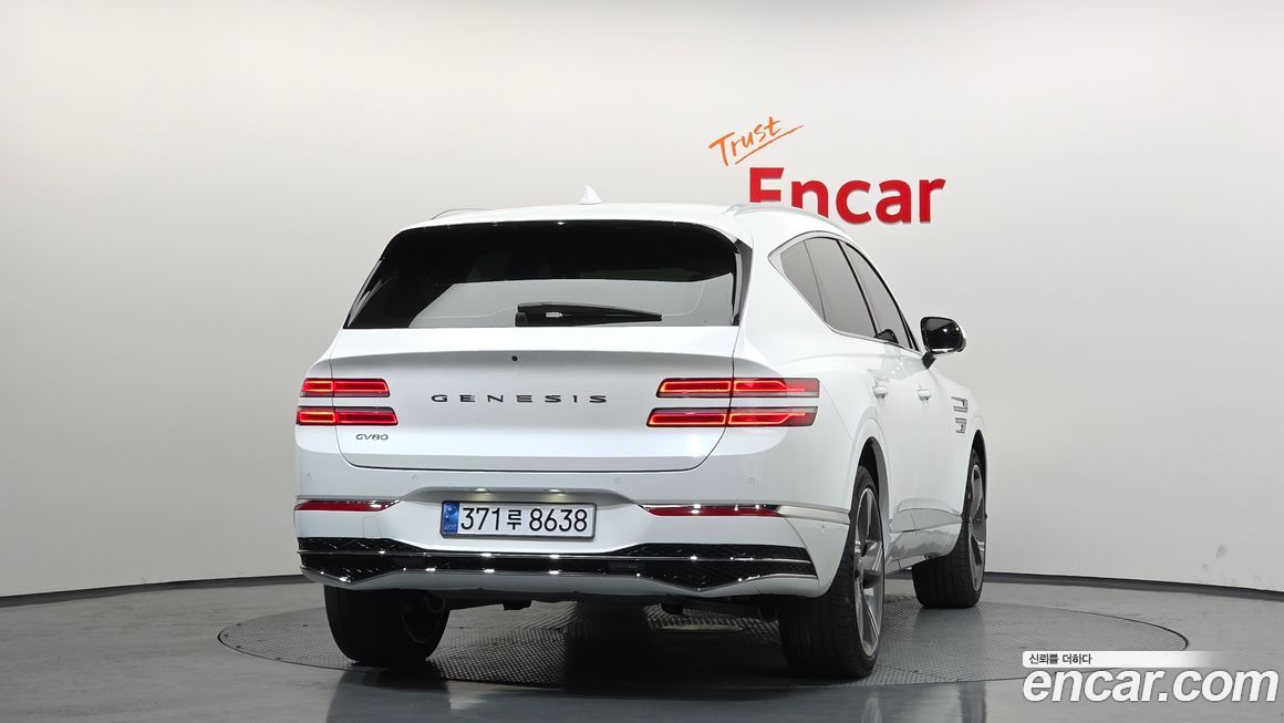 Genesis GV80 2024