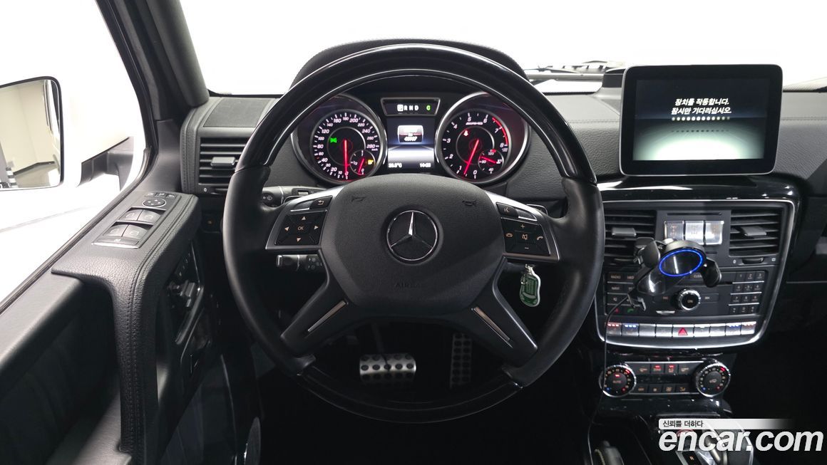 Mercedes-Benz G-Class 2017