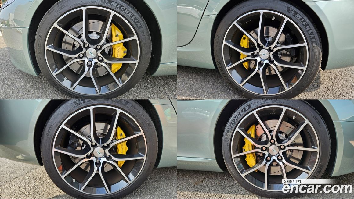 Astonmartin Rapide 2017