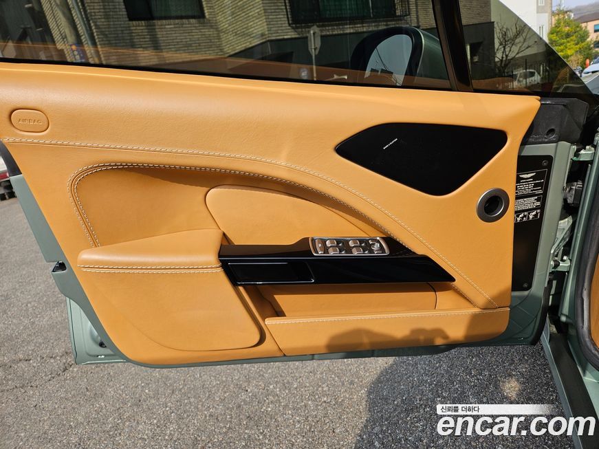 Astonmartin Rapide 2017