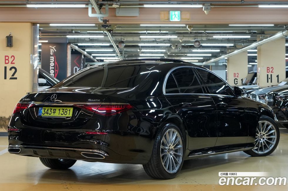 Mercedes-Benz S-Class 2023