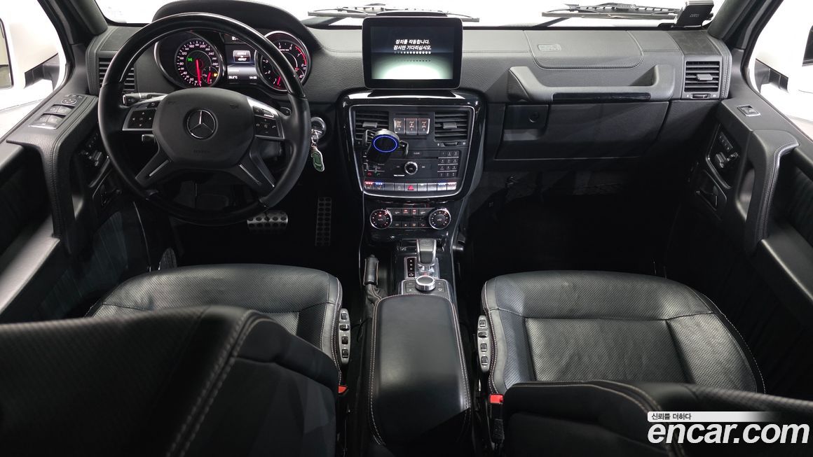 Mercedes-Benz G-Class 2017