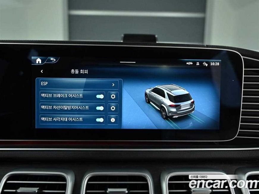 Mercedes-Benz GLE-Class 2025