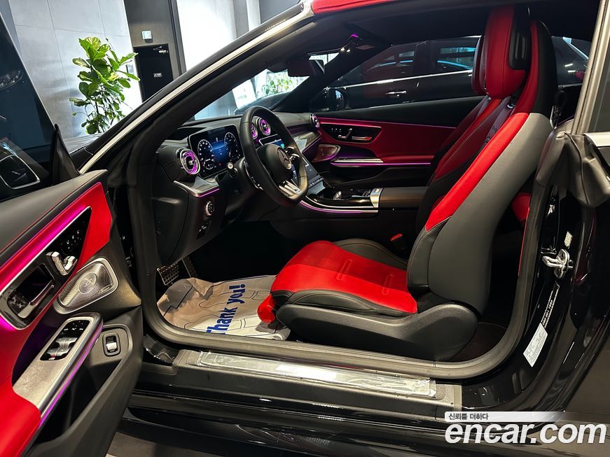 Mercedes-Benz CLE-Class 2026