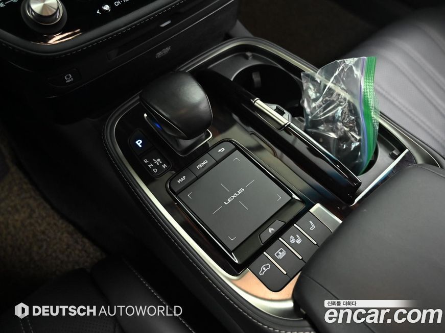 Lexus LS 2021