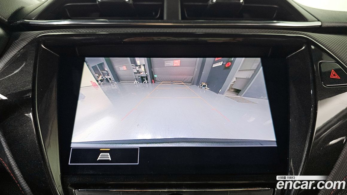 ChevroletGMDaewoo Trailblazer 2023