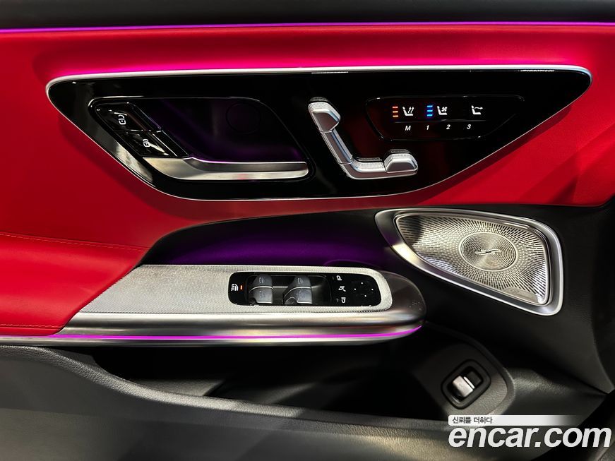 Mercedes-Benz CLE-Class 2026