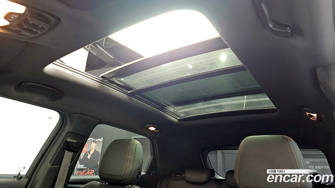 ChevroletGMDaewoo Trailblazer 2023