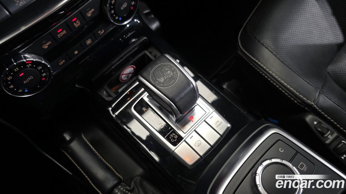 Mercedes-Benz G-Class 2017