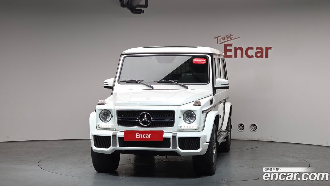 Mercedes-Benz G-Class 2017