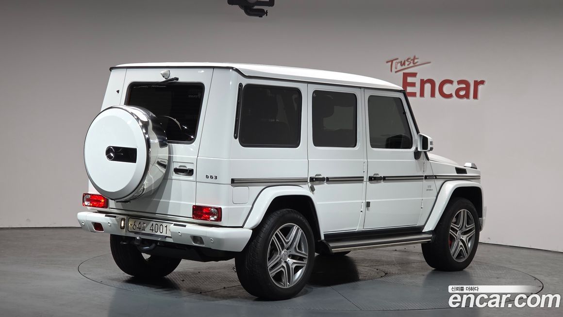Mercedes-Benz G-Class 2017