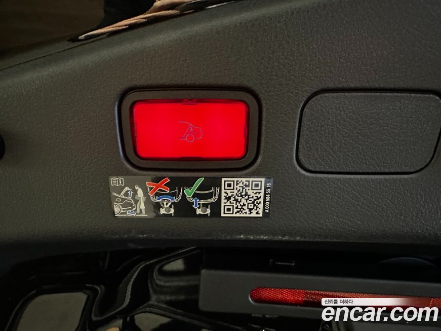 Mercedes-Benz CLE-Class 2026