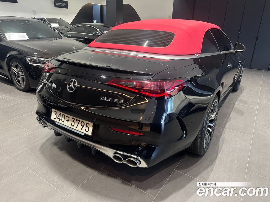 Mercedes-Benz CLE-Class 2026