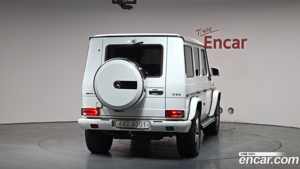 Mercedes-Benz G-Class 2017