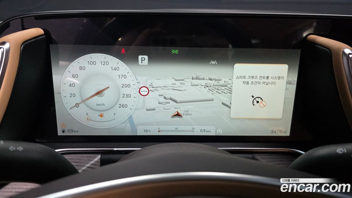 Genesis G90 2025