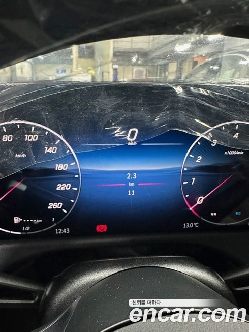 Mercedes-Benz E-Class 2026