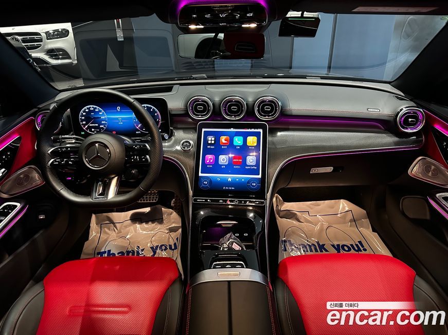 Mercedes-Benz CLE-Class 2026