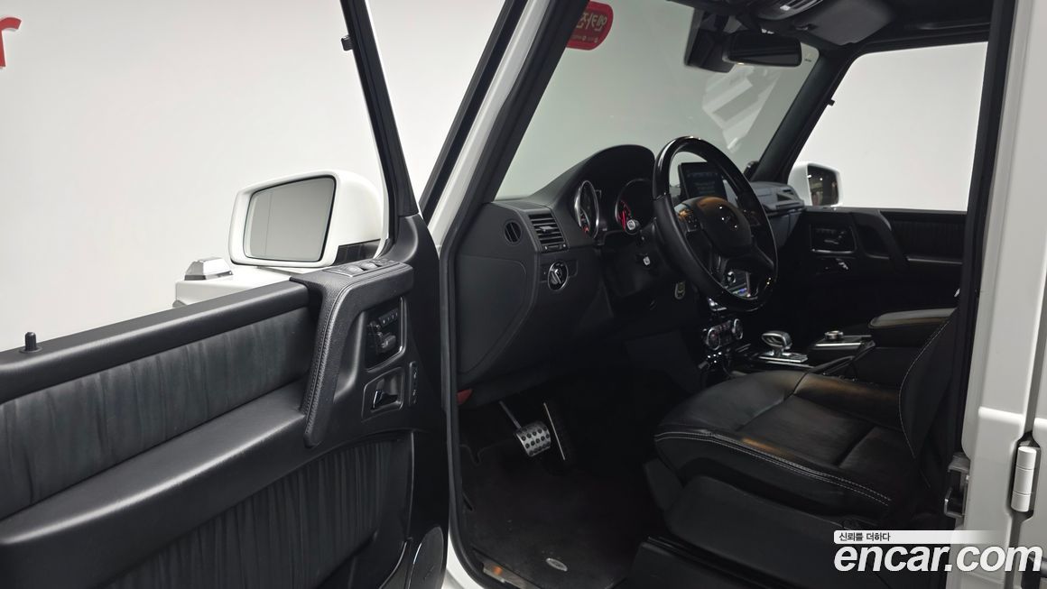 Mercedes-Benz G-Class 2017