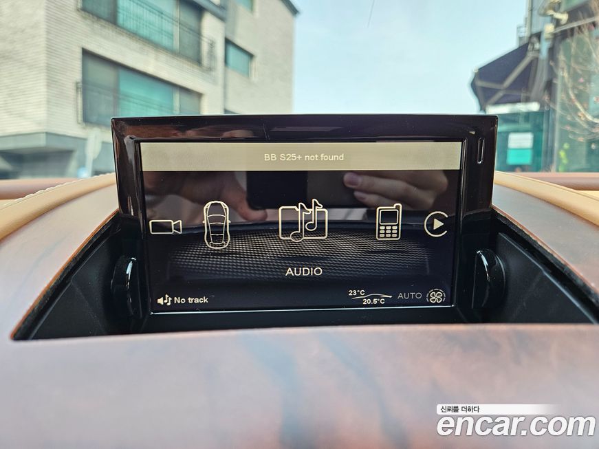 Astonmartin Rapide 2017