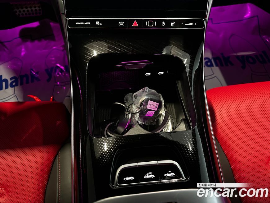 Mercedes-Benz CLE-Class 2026