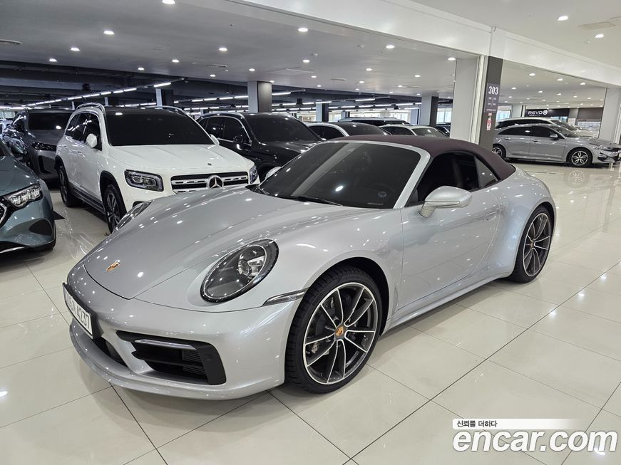 Porsche 911 2024