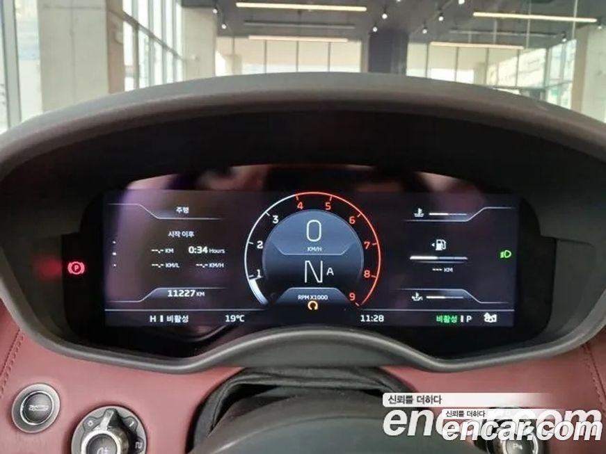 Mclaren GT 2021