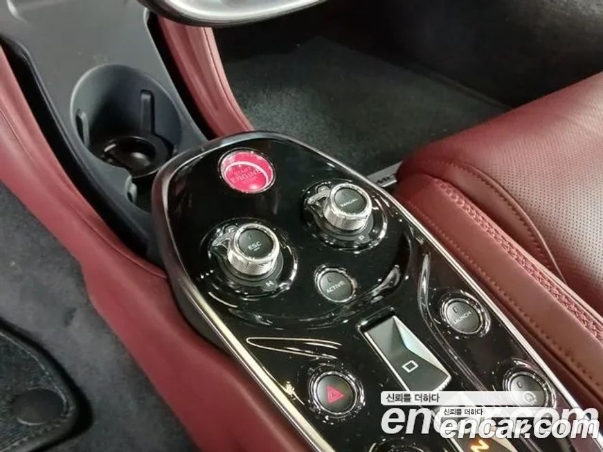 Mclaren GT 2021