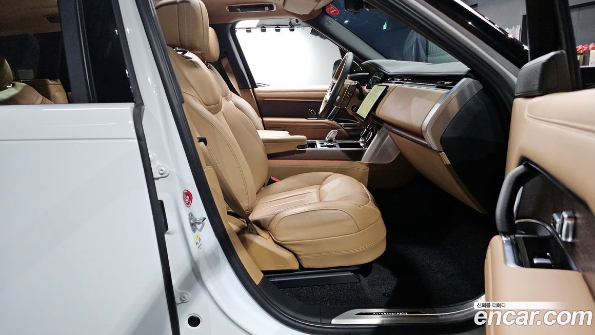 Land Rover Range Rover 2023