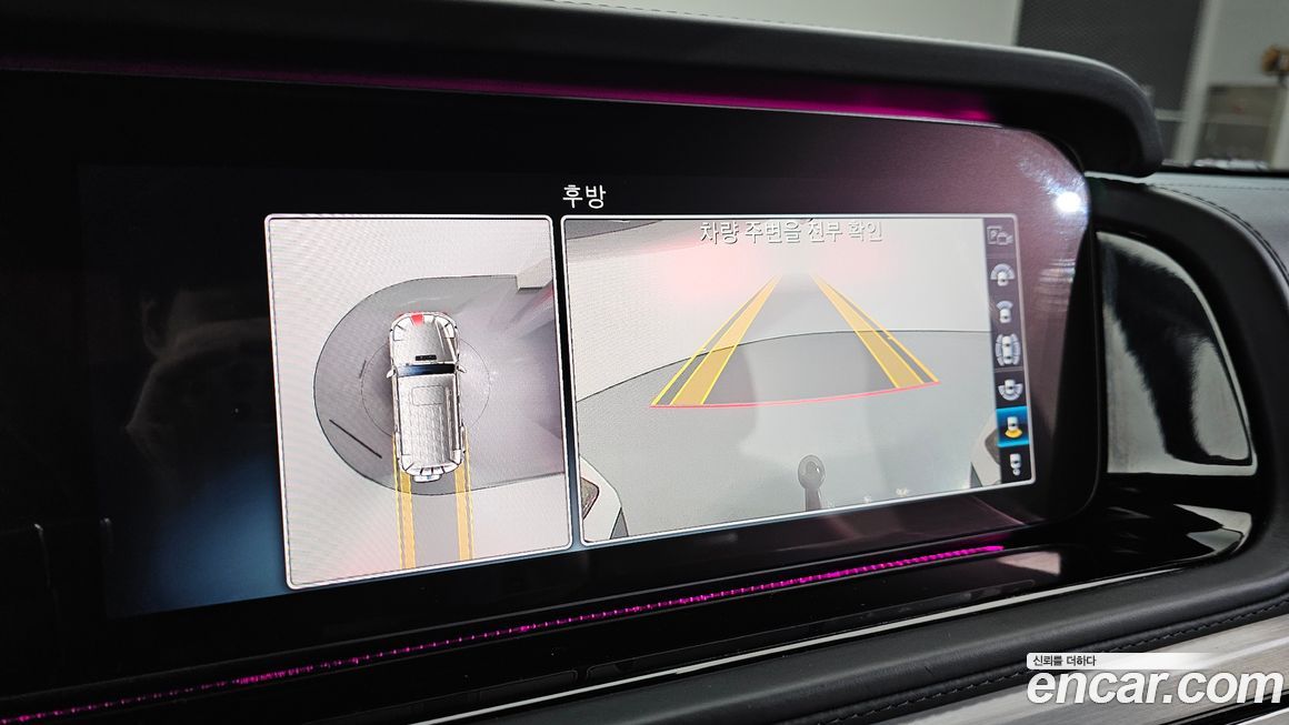 Mercedes-Benz G-Class 2021