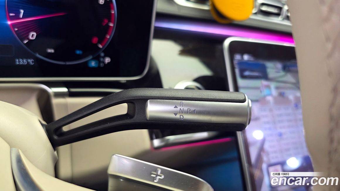 Mercedes-Benz S-Class 2022