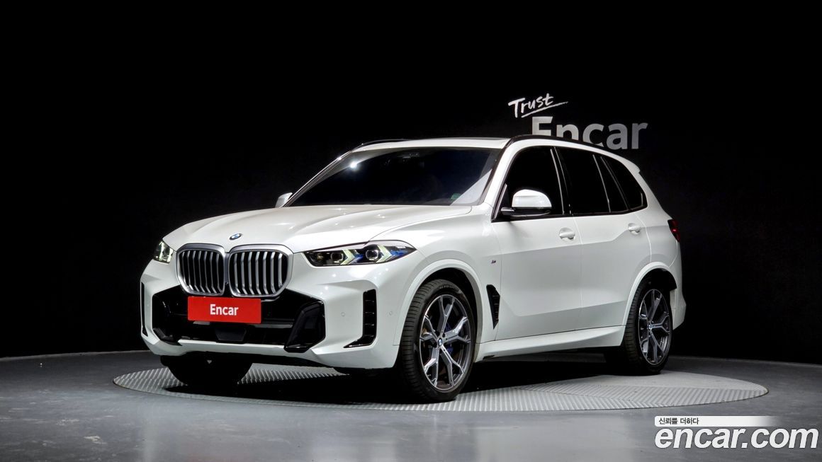 BMW X5 2024