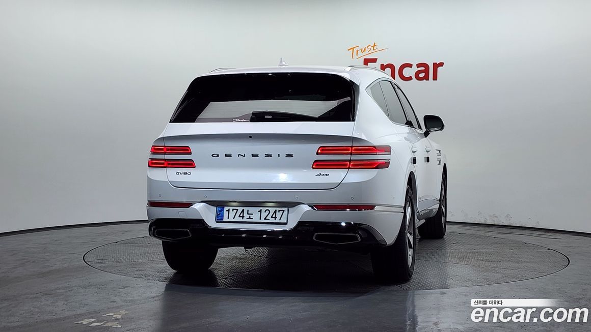 Genesis GV80 2020