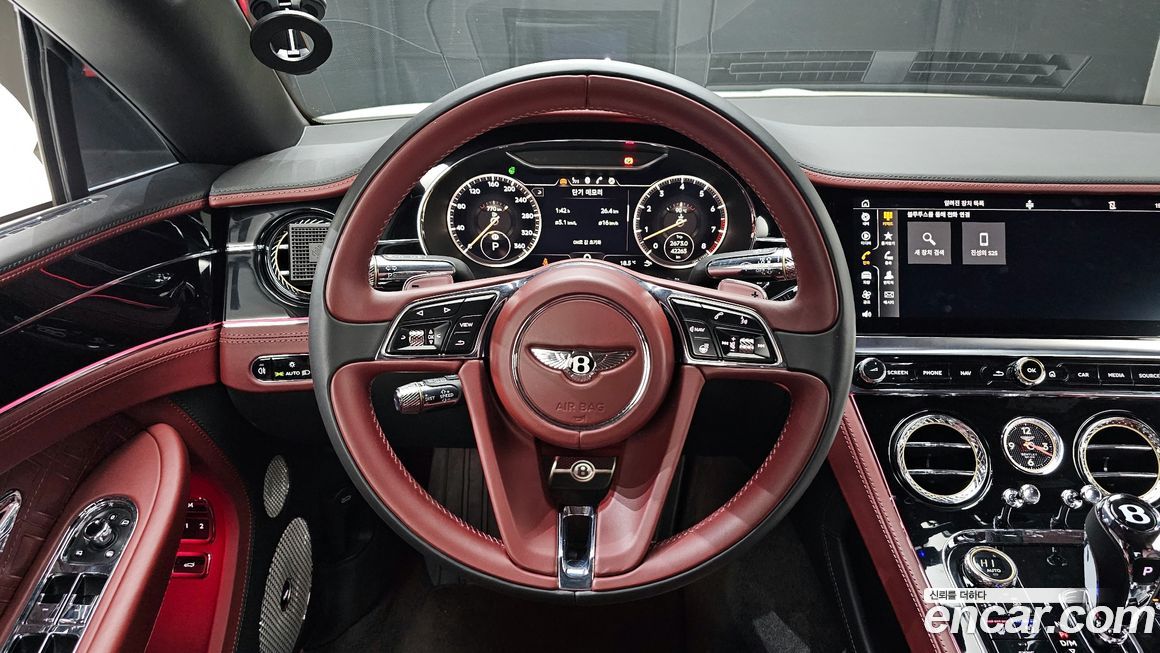 Bentley Continental 2020