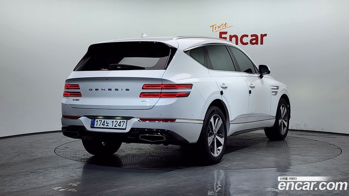 Genesis GV80 2020