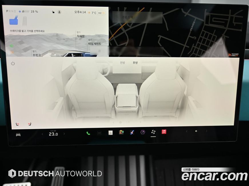 Tesla Cybertruck 2024