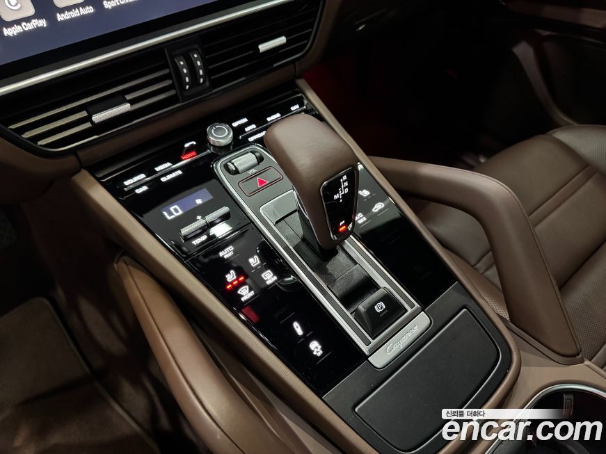 Porsche Cayenne 2023