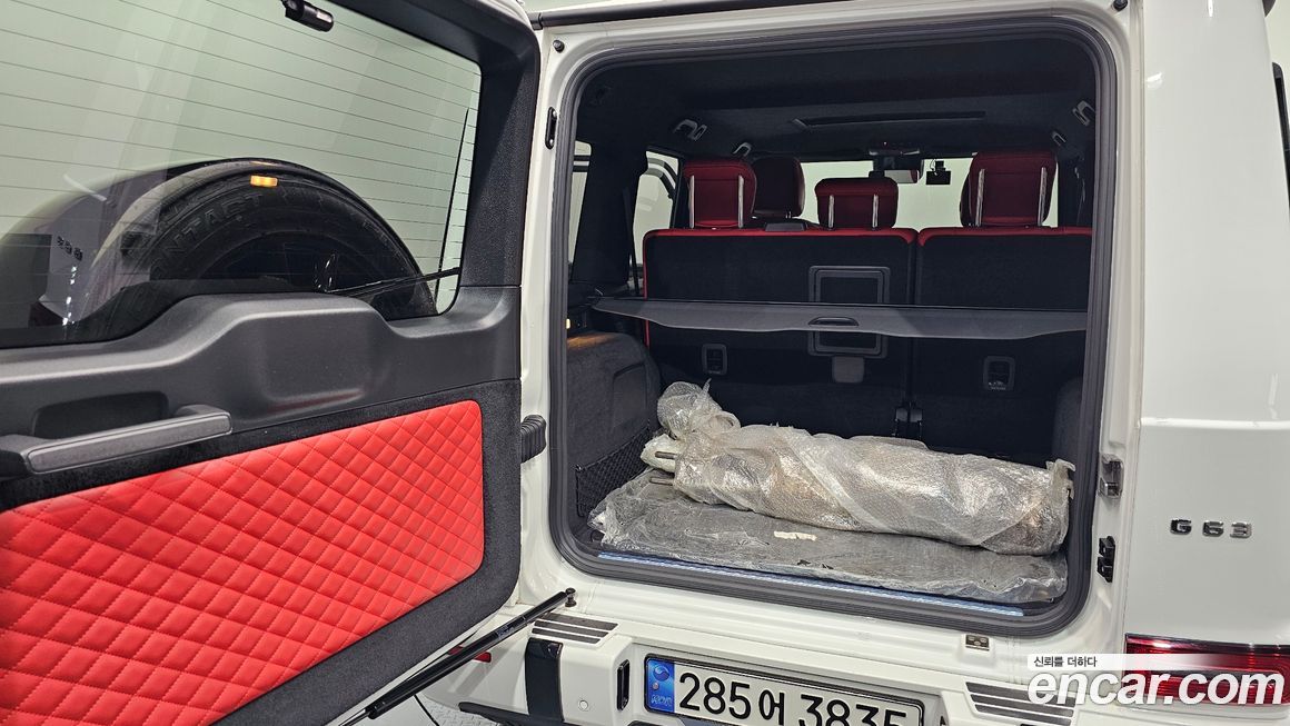 Mercedes-Benz G-Class 2021