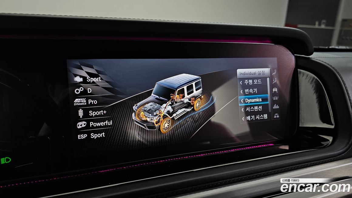 Mercedes-Benz G-Class 2021