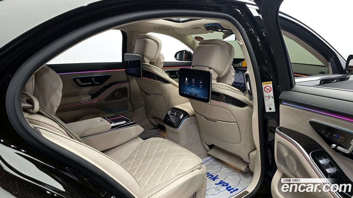 Mercedes-Benz S-Class 2022