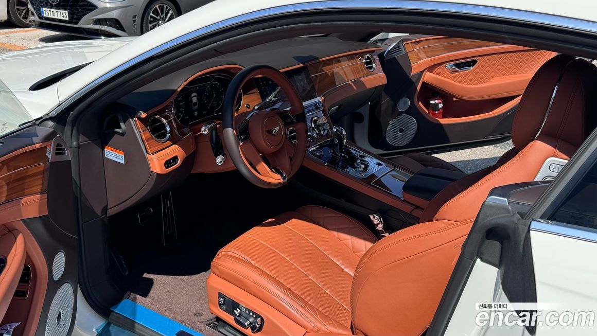 Bentley Continental 2020