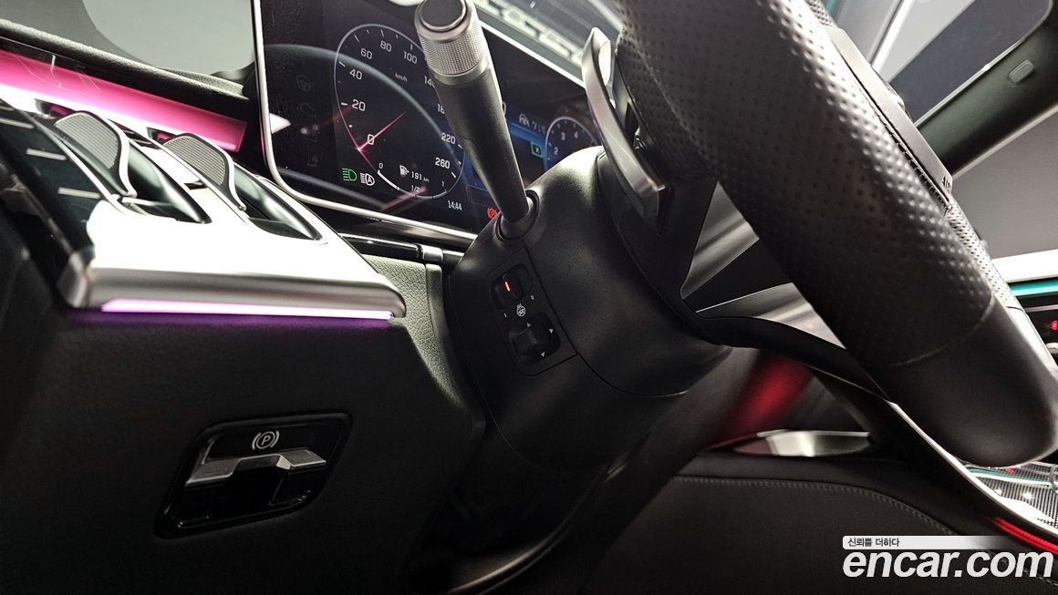 Mercedes-Benz S-Class 2023