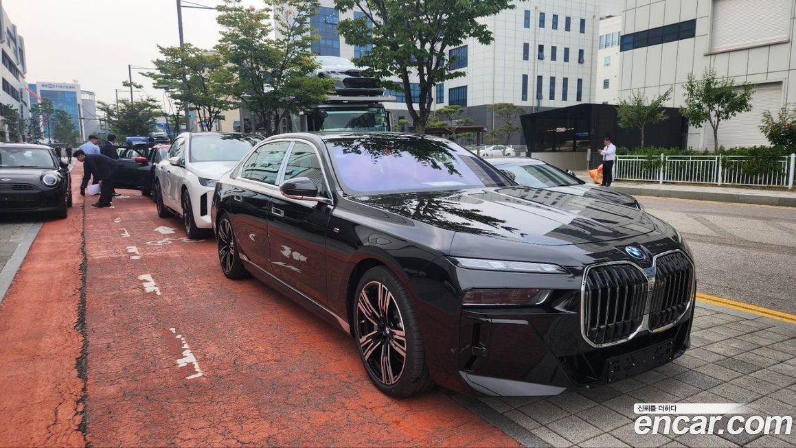 BMW 7-Series 2025
