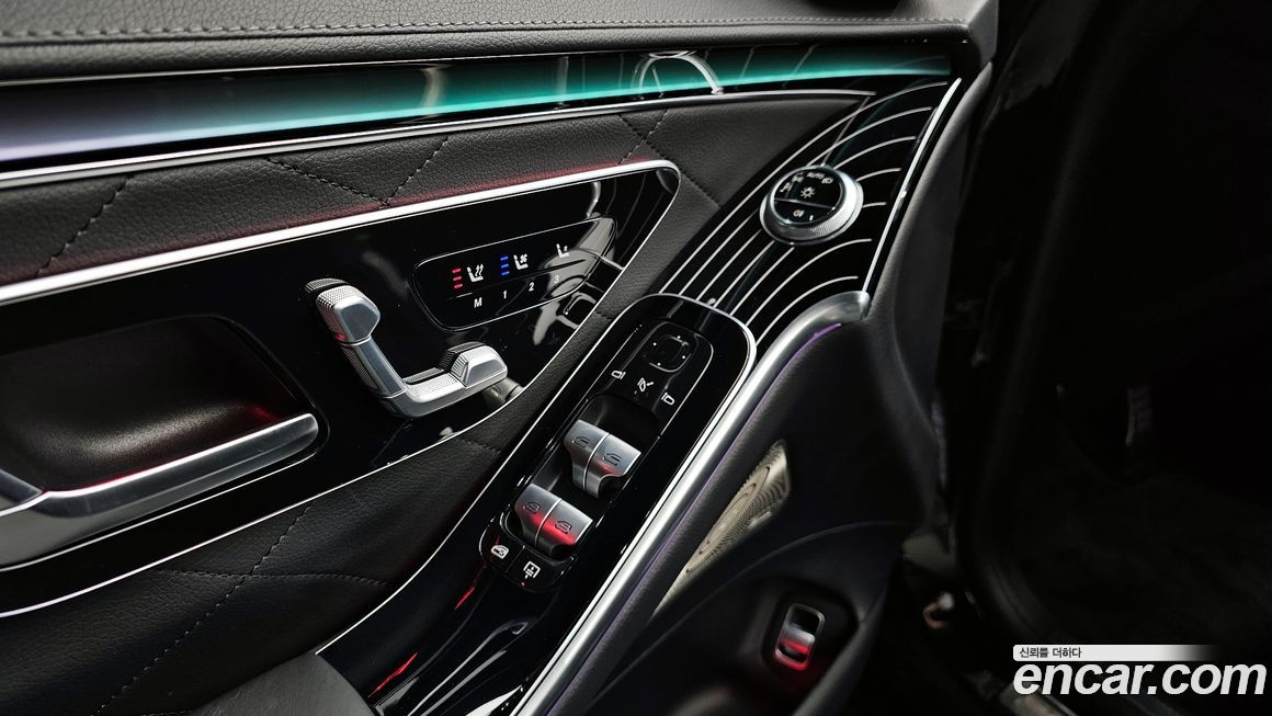 Mercedes-Benz S-Class 2023