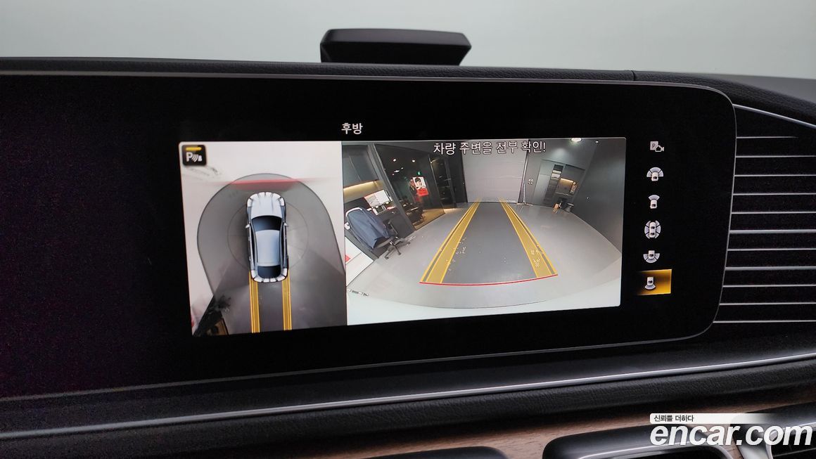 Mercedes-Benz GLE-Class 2021