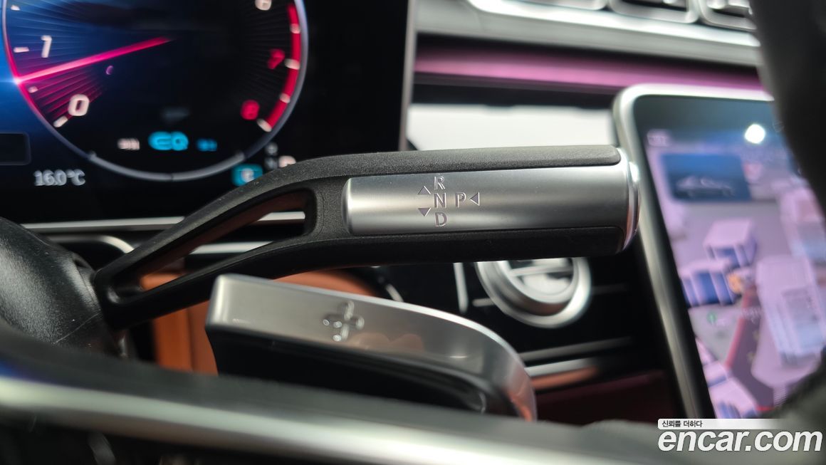 Mercedes-Benz S-Class 2022