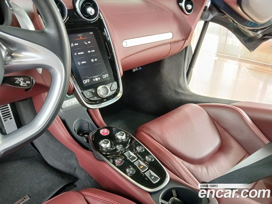 Mclaren GT 2021