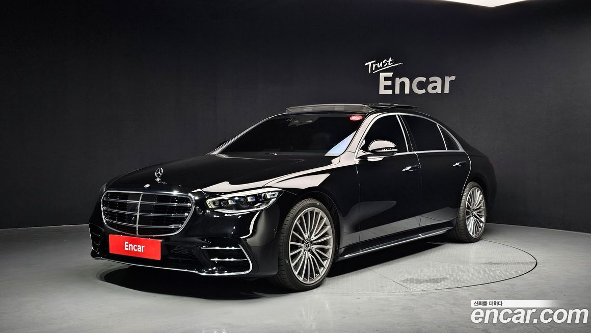 Mercedes-Benz S-Class 2023