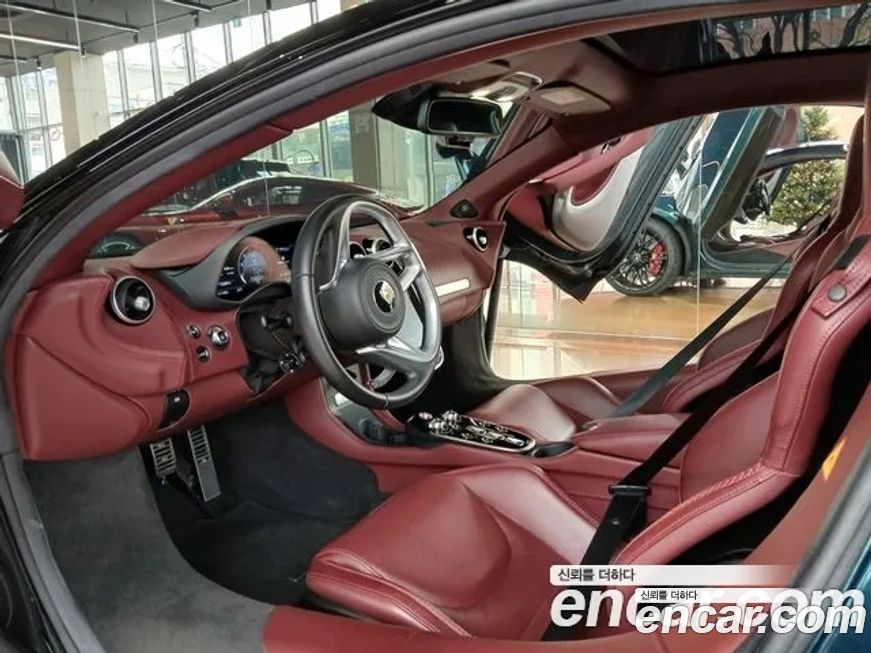 Mclaren GT 2021