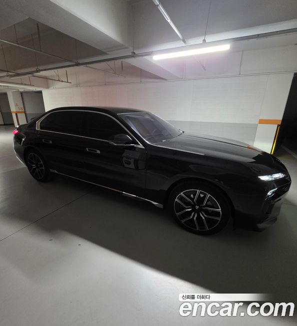 BMW 7-Series 2026